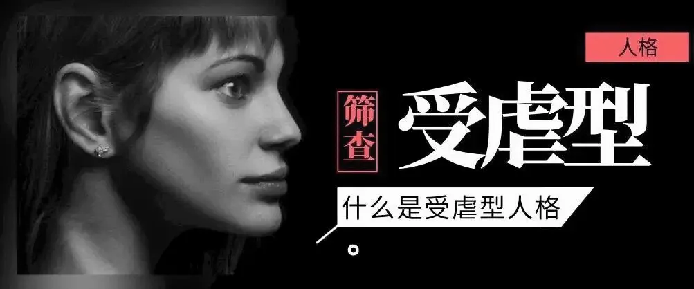西檬之家Dirty Talk技巧大揭秘,字母圈新人必备指南 一