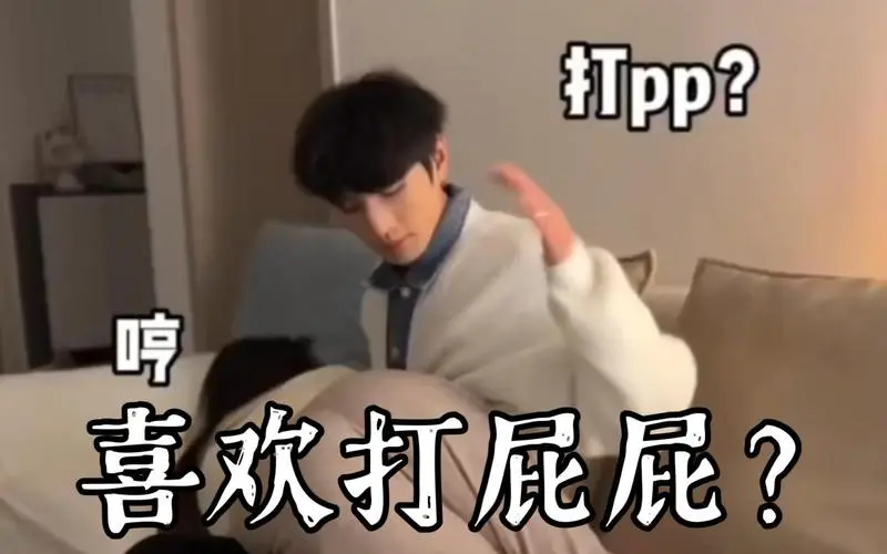 西檬之家ddlg是什么?字母圈新人必知的核心概念解析 一