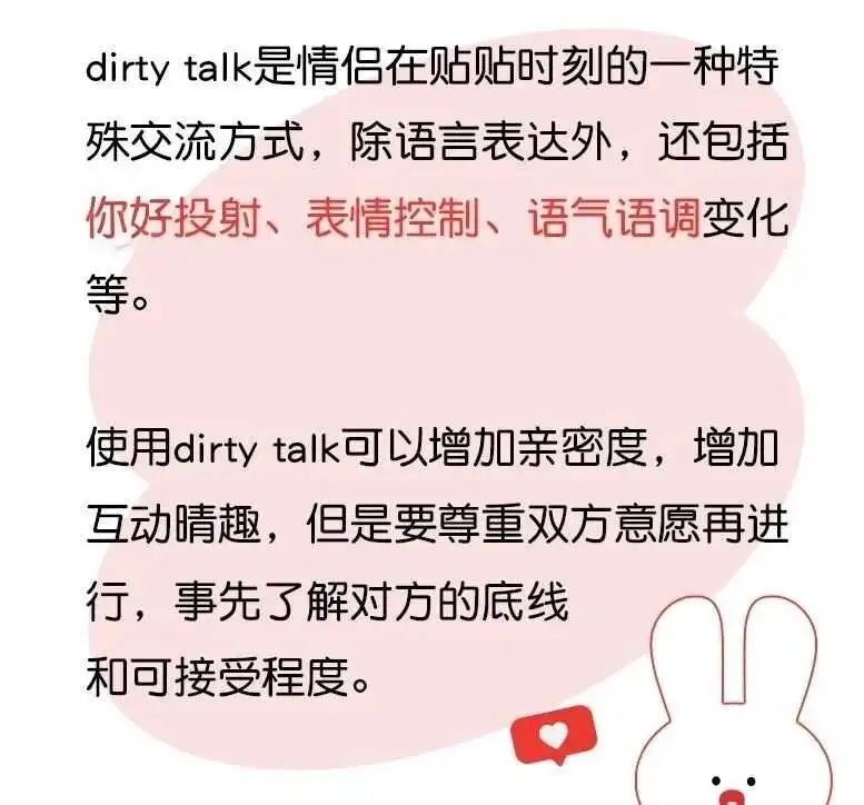 西檬之家k8猫系是什么?探索字母圈中的魅力与角色扮演 一
