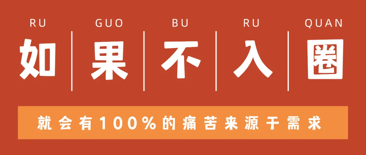 西檬之家sm亚文化新人指南 一