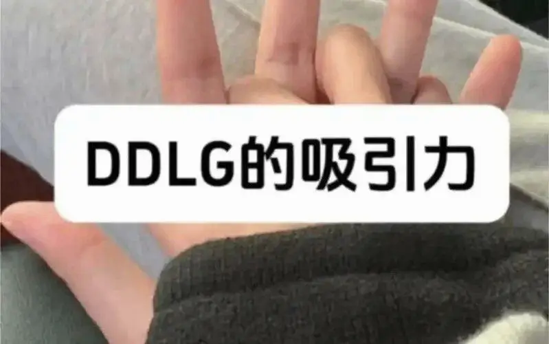 西檬之家字母圈Spanking是什么意思? 一