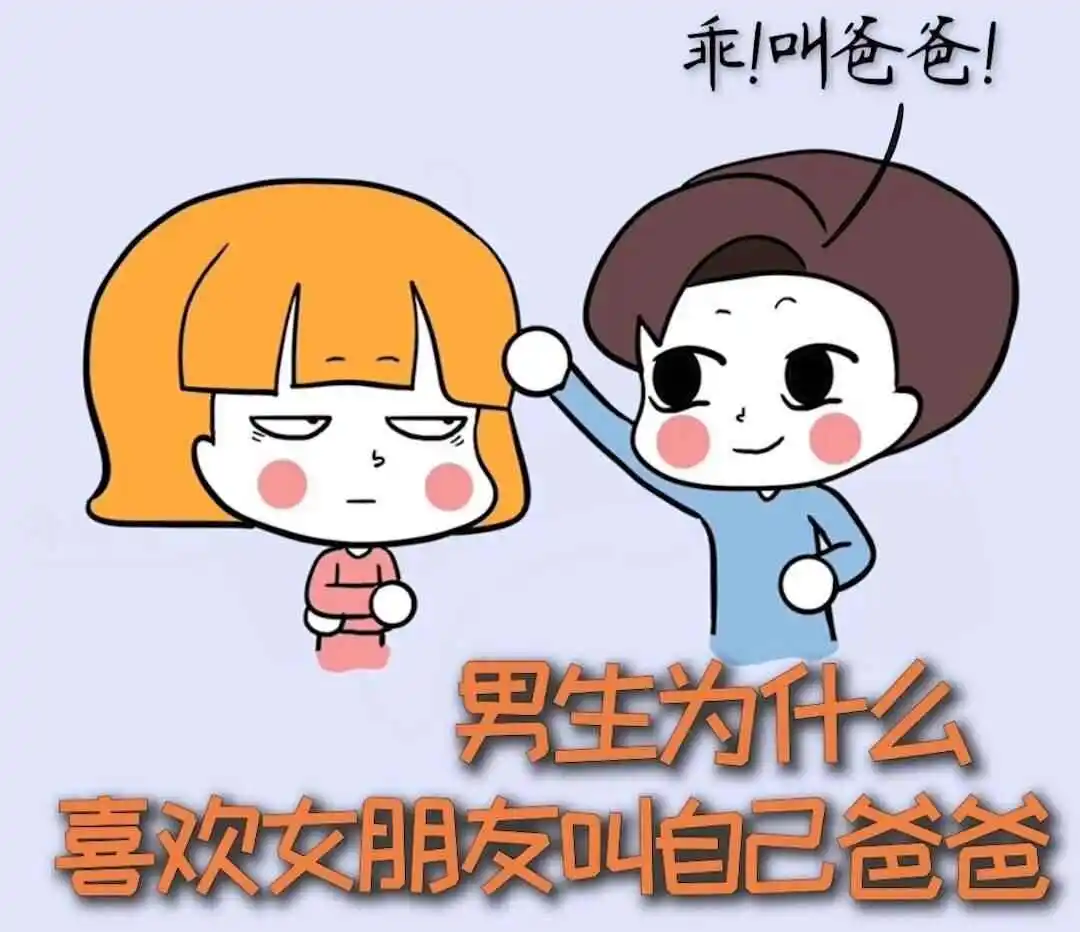 西檬之家斯慕圈是什么?字母圈新人须知 一