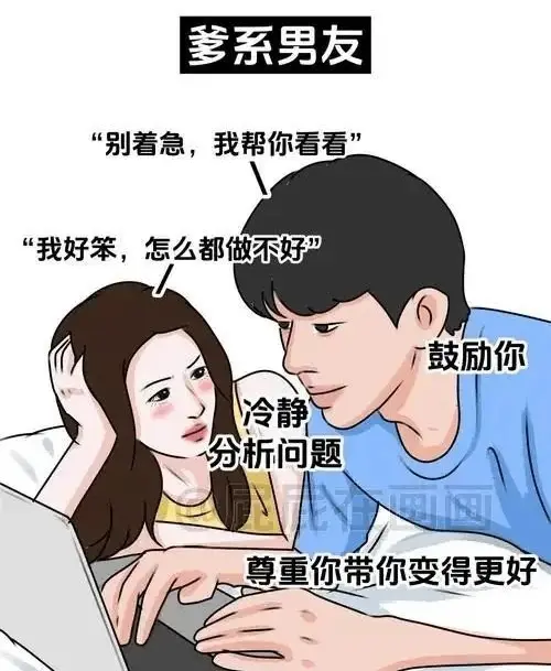 西檬之家k8是什么?字母圈新人入门 一