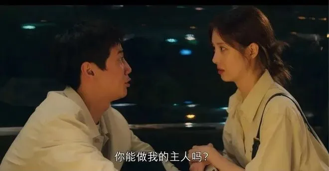 西檬之家ddlg是什么?字母圈新人入圈指南 一