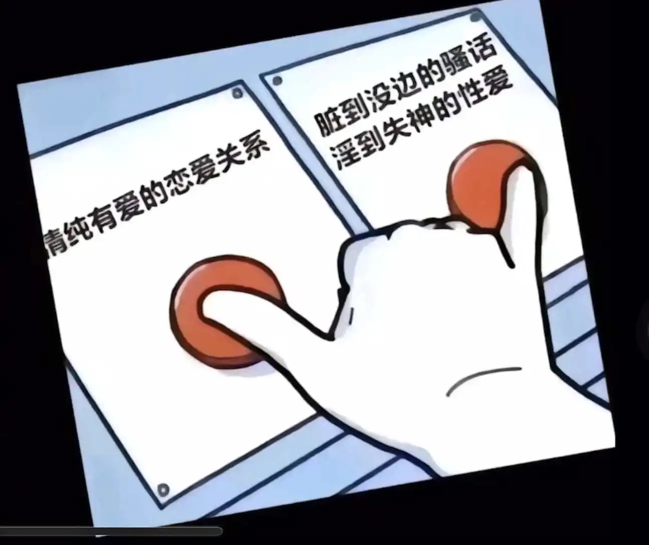 西檬之家BDSM入圈新手如何正确开启? 一