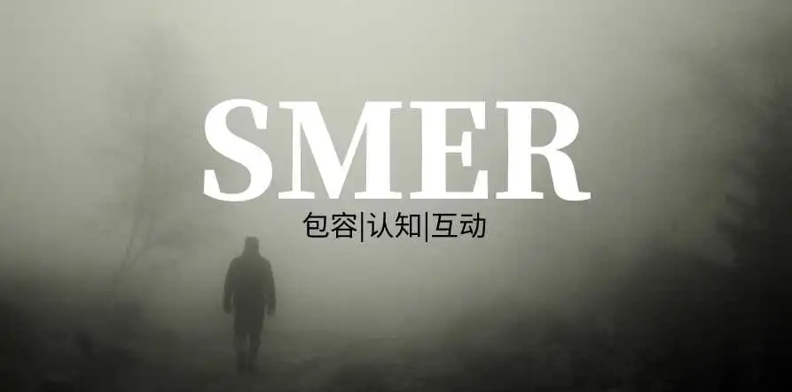 西檬之家sm亚文化的内涵 一