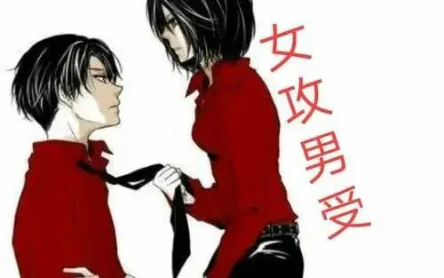 西檬之家spank是什么意思? 一